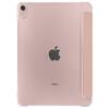 LAUT-Huex-Case-iPad-Air-10-9-2022-iPad-Air-11-2026-Ros-05.jpg LAUT-Huex-Case-iPad-Air-10-9-2022-iPad-Air-11-2026-Ros-05.jpg