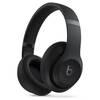 Beats-Studio-Pro-Kopfhoerer-Schwarz-01.jpg