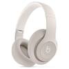 Beats-Studio-Pro-Kopfhoerer-Sandstein-01.jpg