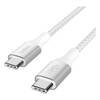 BELKIN-USB-3-1-Typ-C-auf-USB-3-1-Typ-C-Ladekabel-3-m-Weiss-02.jpg