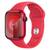 Apple-Sportarmband-M-L-fuer-Apple-Watch-38-40-41-42-mm-PRODUCT-RED-02.jpg Apple-Sportarmband-M-L-fuer-Apple-Watch-38-40-41-42-mm-PRODUCT-RED-02.jpg