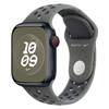 Apple-Nike-Sportarmband-M-L-fuer-Apple-Watch-38-40-41-mm-Cargo-Khaki-02.jpg
