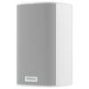 PIEGA-Ace-30-Wireless-RX-Receiver-Lautsprecher-Weiss-01.jpg PIEGA-Ace-30-Wireless-RX-Receiver-Lautsprecher-Weiss-01.jpg