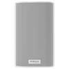 PIEGA-Ace-30-Wireless-RX-Receiver-Lautsprecher-Weiss-02.jpg PIEGA-Ace-30-Wireless-RX-Receiver-Lautsprecher-Weiss-02.jpg