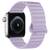 Decoded-Silikonarmband-Magnetic-Traction-fuer-Apple-Watch-38-40-41-42-mm-Lave-01.jpg Decoded-Silikonarmband-Magnetic-Traction-fuer-Apple-Watch-38-40-41-42-mm-Lave-01.jpg