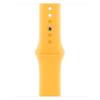 Apple-Sportarmband-M-L-fuer-Apple-Watch-38-40-41-mm-Warmgelb-01.jpg Apple-Sportarmband-M-L-fuer-Apple-Watch-38-40-41-mm-Warmgelb-01.jpg