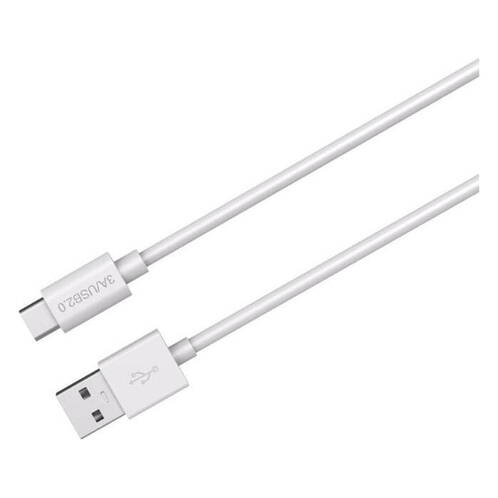LMP-USB-2-0-Typ-A-USB-C-auf-USB-3-1-Typ-C-Ladekabel-0-5-m-Weiss-01.jpg LMP-USB-2-0-Typ-A-USB-C-auf-USB-3-1-Typ-C-Ladekabel-0-5-m-Weiss-01.jpg