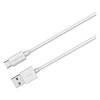 LMP-USB-2-0-Typ-A-USB-C-auf-USB-3-1-Typ-C-Ladekabel-0-5-m-Weiss-01.jpg LMP-USB-2-0-Typ-A-USB-C-auf-USB-3-1-Typ-C-Ladekabel-0-5-m-Weiss-01.jpg