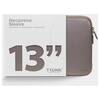 Trunk-Neopren-Sleeve-MB-Air-13-M5-2026-Portabella-01.jpg Trunk-Neopren-Sleeve-MB-Air-13-M5-2026-Portabella-01.jpg