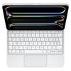 Apple-Magic-Keyboard-iPad-Pro-11-2025-Weiss-CH-04.jpg