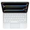 Apple-Magic-Keyboard-iPad-Pro-11-2025-Weiss-US-Amerika-04.jpg