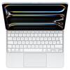 Apple-Magic-Keyboard-iPad-Pro-13-2025-Weiss-DE-Deutschland-04.jpg