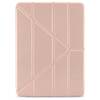 Pipetto-Origami-Case-iPad-11-2025-11-Gen-A16-Metallic-Pink-01.jpg