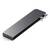 Satechi-100-W-USB-3-1-Typ-C-Dual-USB-C-Pro-Slim-Hub-Space-Grau-04.jpg