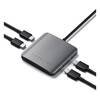 Satechi-85-W-USB-3-1-Typ-C-4-Port-USB-C-Alu-Hub-Space-Grau-01.jpg