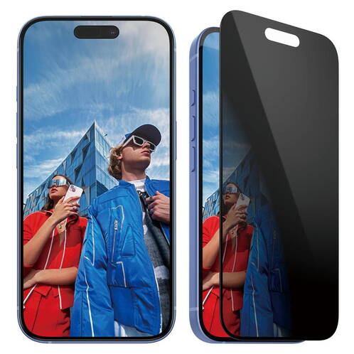 Panzerglass-Displayschutz-Glas-Ultra-Wide-Fit-Privacy-iPhone-15-iPhone-16-Sch-01.jpg