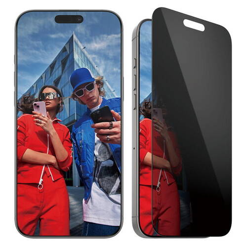 Panzerglass-Displayschutz-Glas-Ultra-Wide-Fit-Privacy-iPhone-16-Pro-Max-Schwarz-01.jpg Panzerglass-Displayschutz-Glas-Ultra-Wide-Fit-Privacy-iPhone-16-Pro-Max-Schwarz-01.jpg