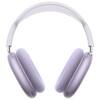 Apple-AirPods-Max-Kopfhoerer-Violett-01.jpg Apple-AirPods-Max-Kopfhoerer-Violett-01.jpg