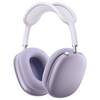 Apple-AirPods-Max-Kopfhoerer-Violett-03.jpg Apple-AirPods-Max-Kopfhoerer-Violett-03.jpg