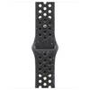 Apple-Nike-Sportarmband-M-L-fuer-Apple-Watch-44-45-46-49-mm-Midnight-Sky-01.jpg Apple-Nike-Sportarmband-M-L-fuer-Apple-Watch-44-45-46-49-mm-Midnight-Sky-01.jpg