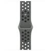 Apple-Nike-Sportarmband-M-L-fuer-Apple-Watch-38-40-41-mm-Cargo-Khaki-01.jpg
