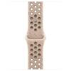 Apple-Nike-Sportarmband-M-L-fuer-Apple-Watch-38-40-41-mm-Desert-Stone-01.jpg Apple-Nike-Sportarmband-M-L-fuer-Apple-Watch-38-40-41-mm-Desert-Stone-01.jpg