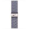 Apple-Sport-Loop-Nike-fuer-Apple-Watch-44-45-46-49-mm-Grau-01.jpg