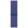 Apple-Sport-Loop-fuer-Apple-Watch-38-40-41-42-mm-Ultramarin-01.jpg Apple-Sport-Loop-fuer-Apple-Watch-38-40-41-42-mm-Ultramarin-01.jpg