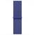 Apple-Sport-Loop-fuer-Apple-Watch-44-45-46-49-mm-Ultramarin-01.jpg Apple-Sport-Loop-fuer-Apple-Watch-44-45-46-49-mm-Ultramarin-01.jpg
