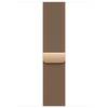 Apple-Milanaise-Armband-S-M-fuer-Apple-Watch-44-45-46-49-mm-Gold-01.jpg Apple-Milanaise-Armband-S-M-fuer-Apple-Watch-44-45-46-49-mm-Gold-01.jpg