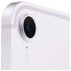 8-3-iPad-mini-Wi-Fi-Cellular-512-GB-Violett-2024-04.jpg 8-3-iPad-mini-Wi-Fi-Cellular-512-GB-Violett-2024-04.jpg