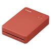 Canon-Thermosublimationsdruck-SELPHY-QX20-Terracotta-01.jpg