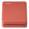 Canon-Thermosublimationsdruck-SELPHY-QX20-Terracotta-03.jpg
