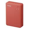 Canon-Thermosublimationsdruck-SELPHY-QX20-Terracotta-04.jpg