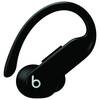 Beats-Powerbeats-Pro-2-In-Ear-Kopfhoerer-Diamantschwarz-01.jpg