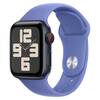 Apple-Sportarmband-M-L-fuer-Apple-Watch-38-40-41-mm-Veilchen-02.jpg