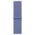 Apple-Sport-Loop-fuer-Apple-Watch-44-45-46-49-mm-Veilchen-01.jpg Apple-Sport-Loop-fuer-Apple-Watch-44-45-46-49-mm-Veilchen-01.jpg