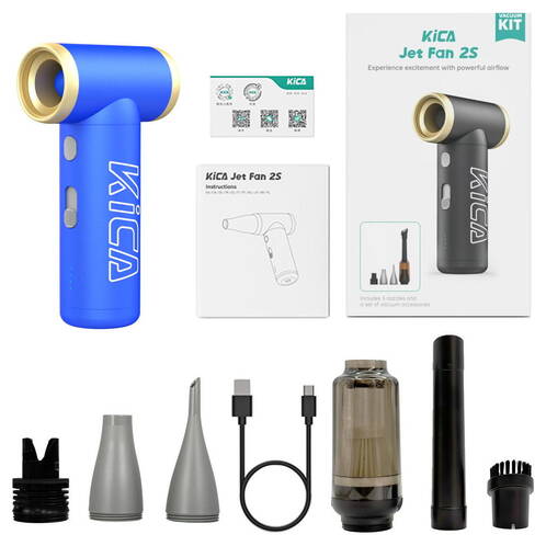 KiCA-Jet-Fan-2S-Vacuum-Kit-Blau-06.jpg KiCA-Jet-Fan-2S-Vacuum-Kit-Blau-06.jpg
