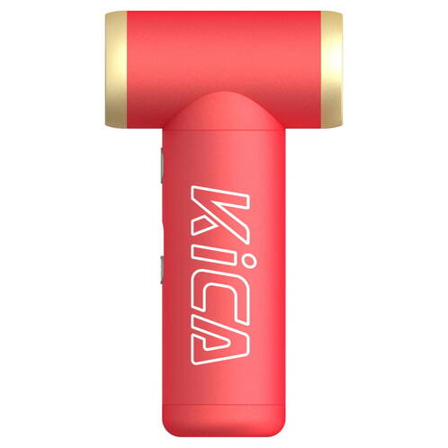 KiCA-Jet-Fan-2S-Vacuum-Kit-Rot-03.jpg KiCA-Jet-Fan-2S-Vacuum-Kit-Rot-03.jpg