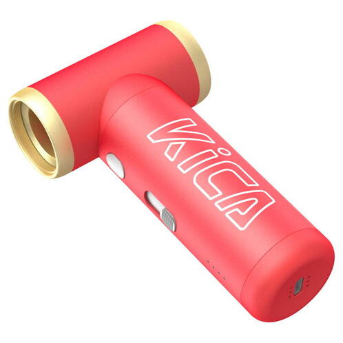 KiCA-Jet-Fan-2S-Vacuum-Kit-Rot-04.jpg KiCA-Jet-Fan-2S-Vacuum-Kit-Rot-04.jpg