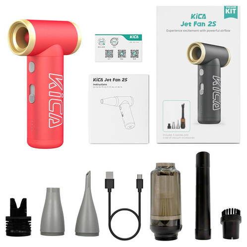 KiCA-Jet-Fan-2S-Vacuum-Kit-Rot-06.jpg KiCA-Jet-Fan-2S-Vacuum-Kit-Rot-06.jpg