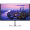 Dell-27-UltraSharp-U2725QE-Monitor-3840-x-2160px-90-W-USB-C-Silber-02.jpg Dell-27-UltraSharp-U2725QE-Monitor-3840-x-2160px-90-W-USB-C-Silber-02.jpg