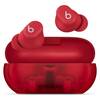 Beats-Solo-Buds-In-Ear-Kopfhoerer-Rot-01.jpg