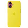 Apple-Silikon-Case-iPhone-16-Sternfrucht-03.jpg