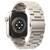 Vonmaehlen-Link-Bracelet-2-fuer-Apple-Watch-44-45-46-49-mm-Champagner-02.jpg Vonmaehlen-Link-Bracelet-2-fuer-Apple-Watch-44-45-46-49-mm-Champagner-02.jpg