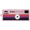 Kodak-Charmera-Millennium-Schluesselanhaenger-ein-Stueck-Digitalkamera-1440-x-09.jpg Kodak-Charmera-Millennium-Schluesselanhaenger-ein-Stueck-Digitalkamera-1440-x-09.jpg